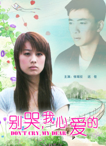 红地毯2014