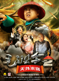 成人漫画网