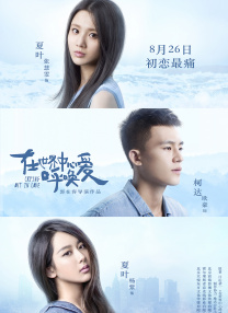 亚洲成人福利在线