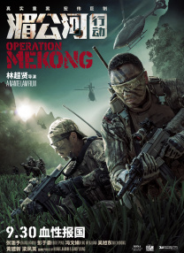 一本色道久久综合