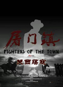 日本精品久久久久中文字幕8