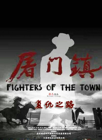 黑人性dh