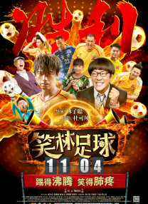20岁的秘密生活