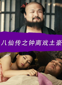 国产精品免费无遮挡
