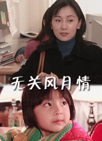 狠打臀缝分腿姜罚sp