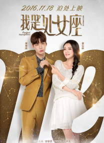 陌生人看到的老婆