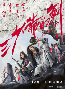 香蕉视频亚洲