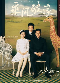 国产成人一区二区三区视频免费