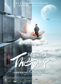 17-17男人的性幻想
