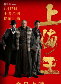 已婚妇女美容师的诱惑