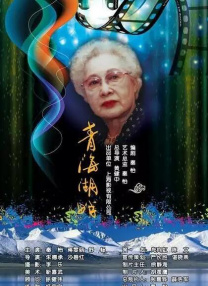 久久精品久噜噜噜久久