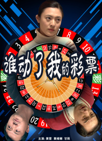 91视频欧美