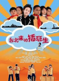 老鸭窝成人