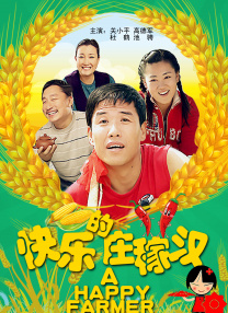 三级aa视频在线观看