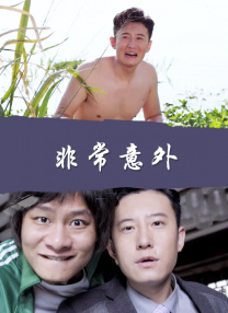 一区二区视频欧美