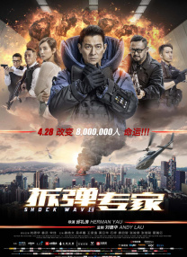 一个好马瑟