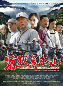 91久久偷偷做嫩草影院免费