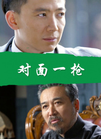 欧美在线一级精品