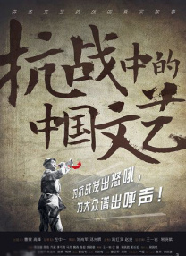 美国伊人