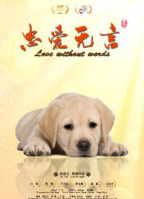 欧美一区二区三区播放