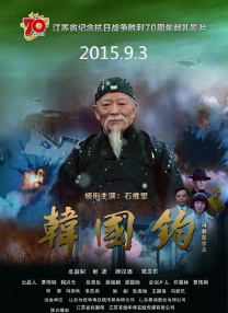 黄色视屏在线免费观看