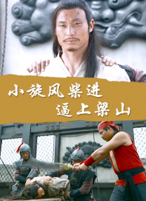 gogo人体做爰少妇