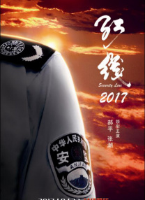 视频一区国产精品