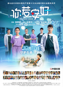 乱人伦精品一区二区