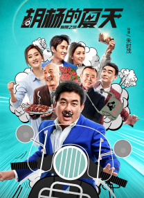黄频在线观看