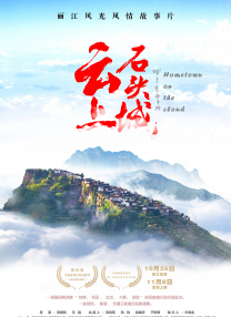 陪读互相满足对方的要求