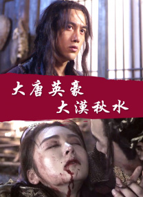 成人αv在线视频高清
