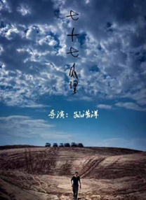 亚洲瑟瑟网
