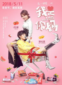 三级带三级的三级的三级的三