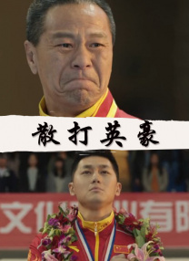 日本女优一区