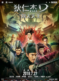 讨论区