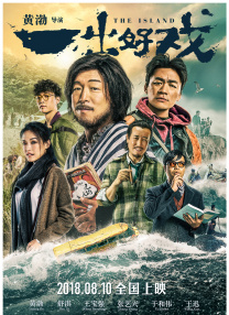 91精品视频在线