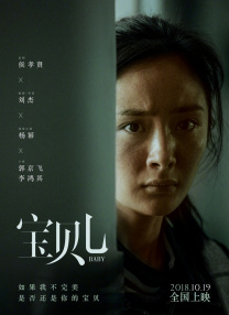 丁香花五月婷婷开心