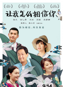 亚洲日本综合