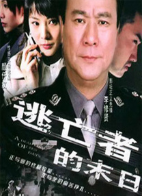 一二三区在线观看