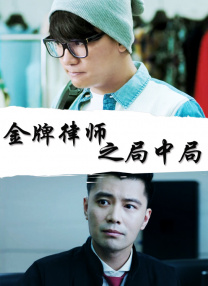 玖玖五月
