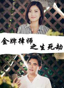 久久99热精品免费观看无卡顿