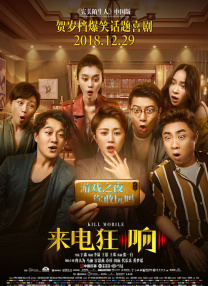亚洲爱爱网站