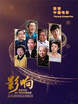 模特的内衣诱惑