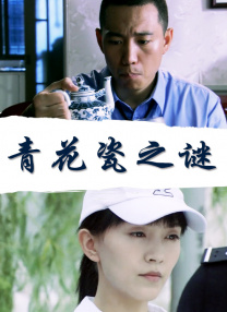 亿元换算