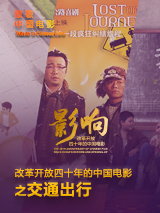 亚洲精品一二三四区