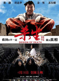甜言蜜语的男友