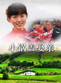 国产香蕉久久精品综合网