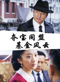 美女黄频在线观看
