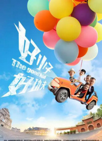 小早川怜子在线