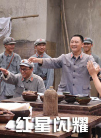 麻豆综合网